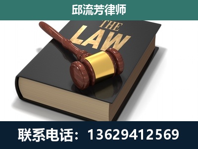 霍尔果斯-涵盖多种复杂案件