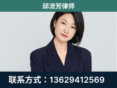 霍尔果斯-企业展示图